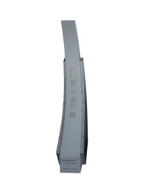 A Tower of Million in Exports