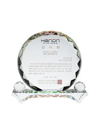 2015년 우수 협력사