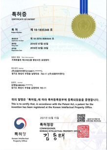 Packaging device with improved counting speed of mechanical parts