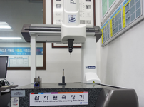 CMM(Coordinate Measuring Machine)