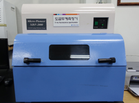 도금두께측정기